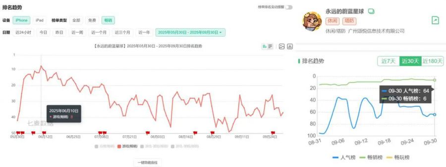 微信图片_2025-10-09_082225_596.jpg