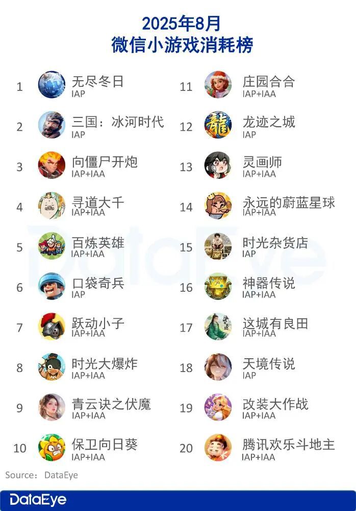 微信图片_2025-10-09_082227_067.jpg