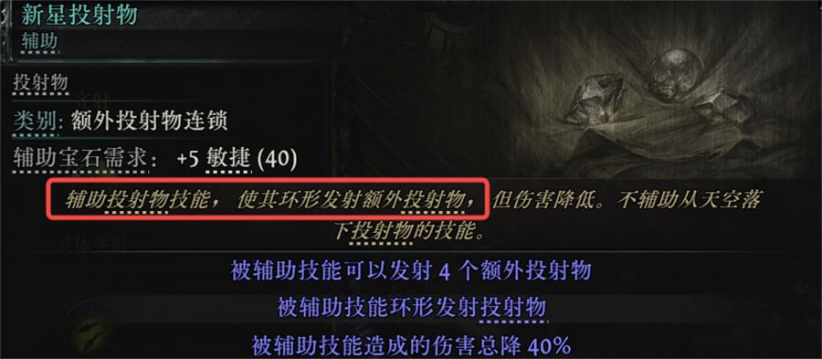微信图片_2025-10-09_083928_213.JPG