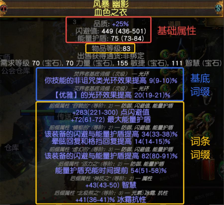 微信图片_2025-10-09_083943_019.JPG