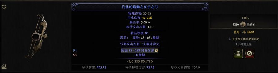 微信图片_2025-10-09_083948_246.JPG