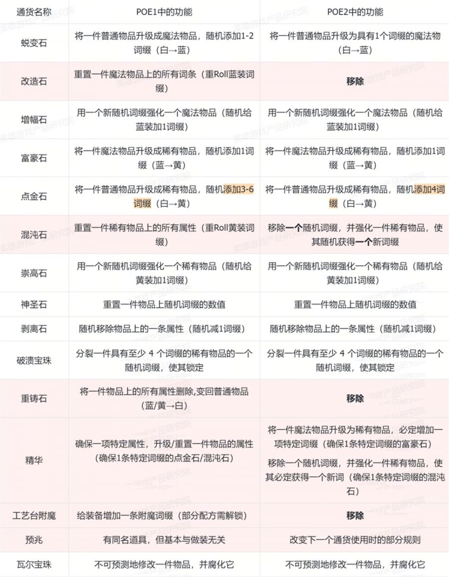 微信图片_2025-10-09_083946_454.JPG