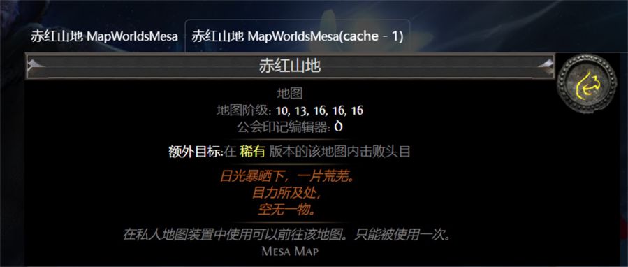 微信图片_2025-10-09_083957_277.JPG