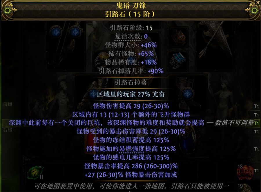 微信图片_2025-10-09_084014_244.JPG