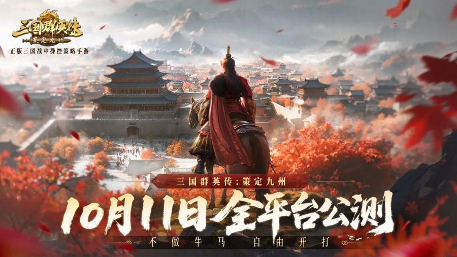 微信图片_2025-10-11_084516_216.jpg