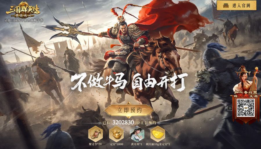微信图片_2025-10-11_084522_697.JPG