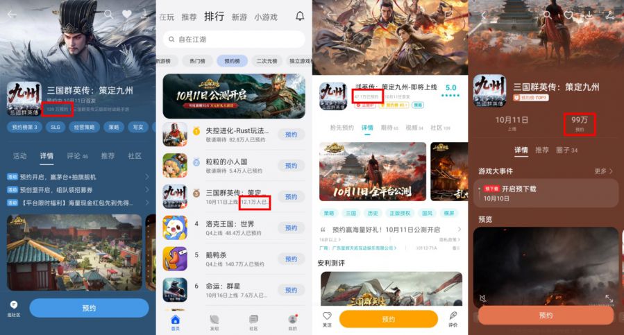 微信图片_2025-10-11_084524_651.JPG