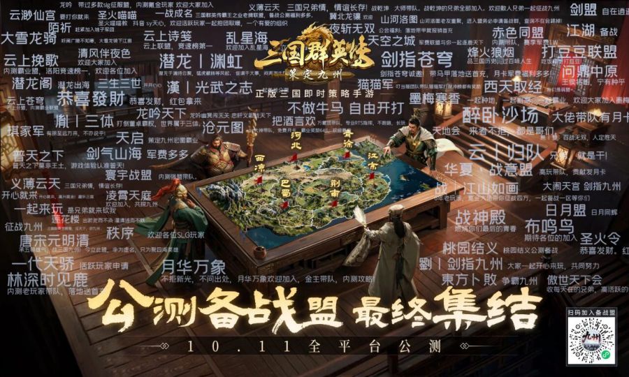 微信图片_2025-10-11_084531_491.jpg