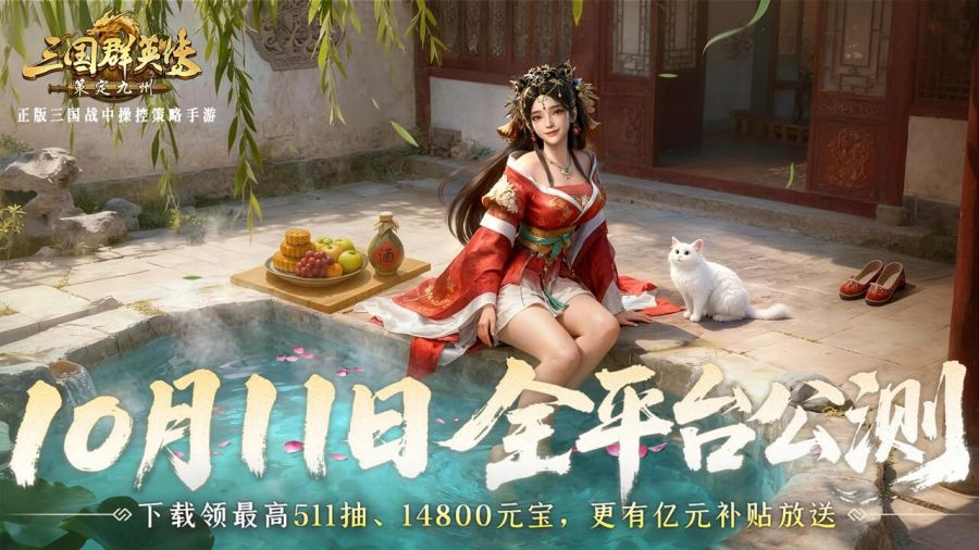 微信图片_2025-10-11_084536_842.jpg