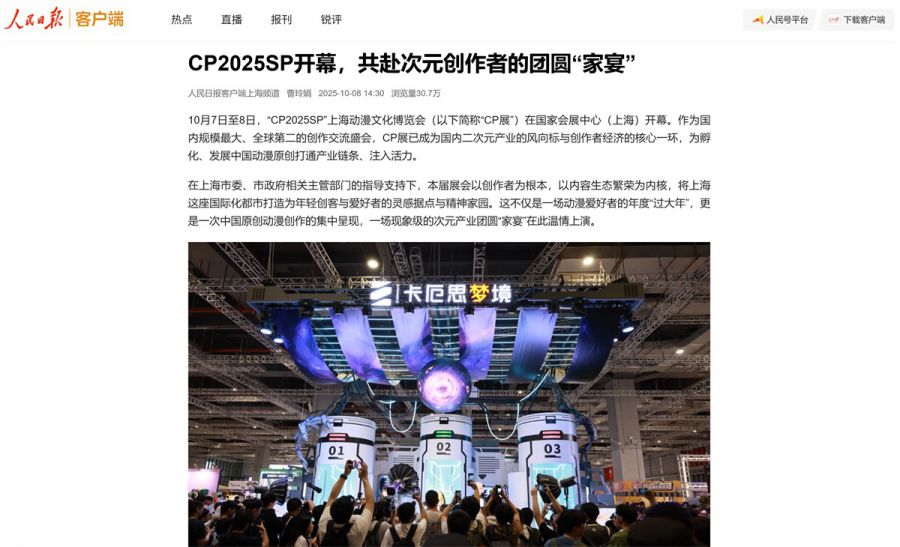 图片00007.JPG