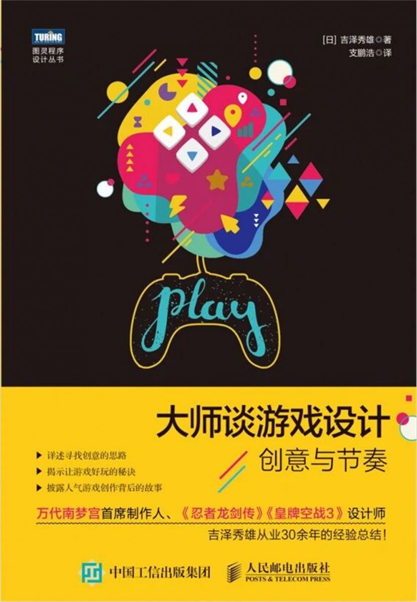 微信图片_2025-10-14_084734_000.jpg