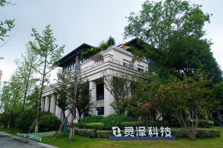 微信图片_2025-10-15_091658_150.jpg