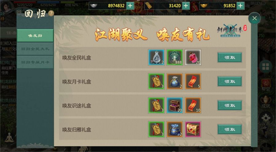图4.JPG