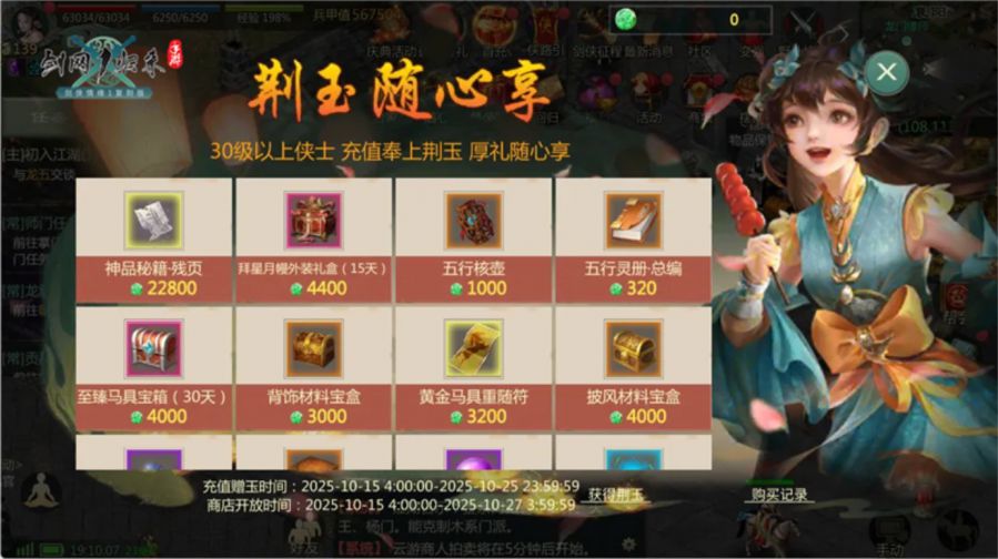 图6.JPG