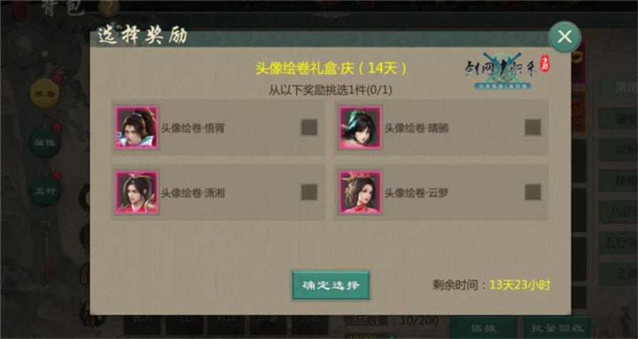 图8.JPG
