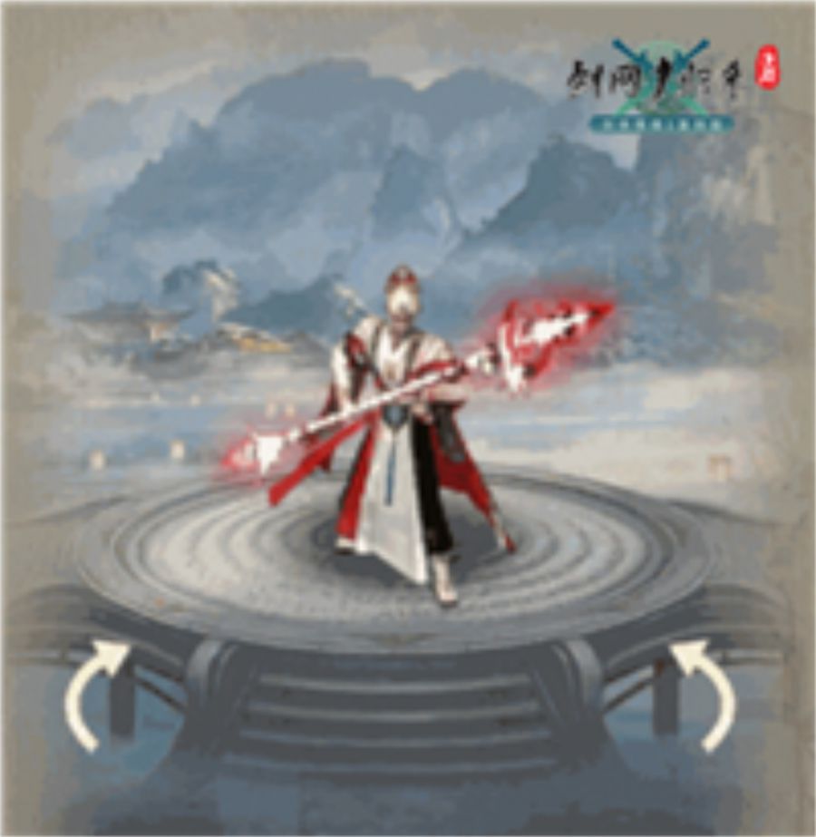 图11.JPG