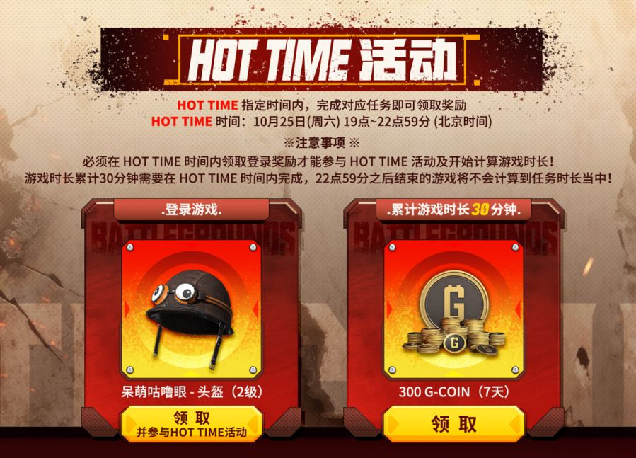 图6.jpg