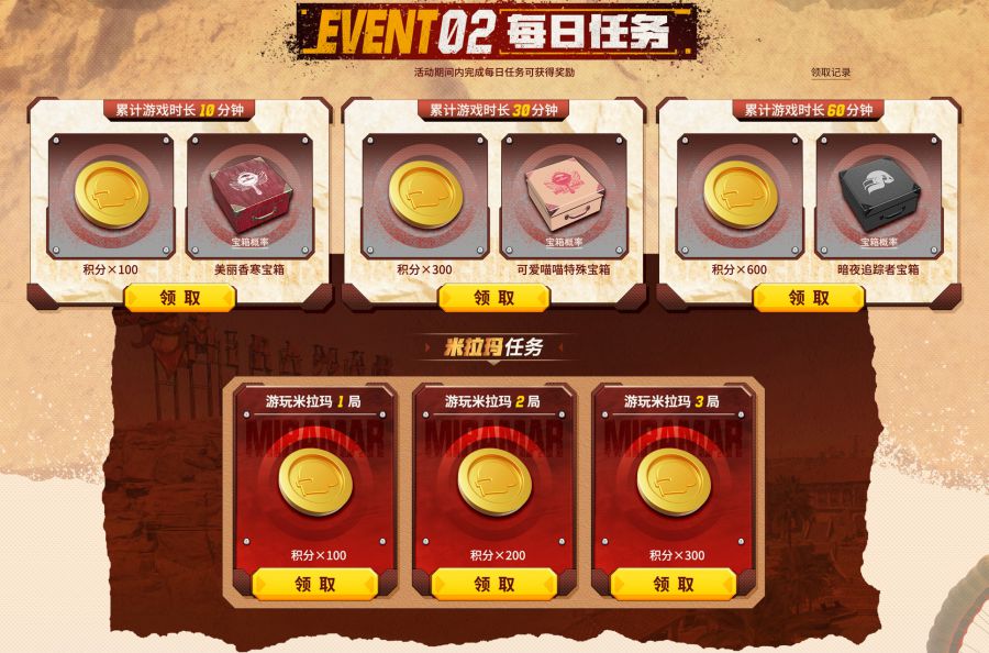 图8.jpg