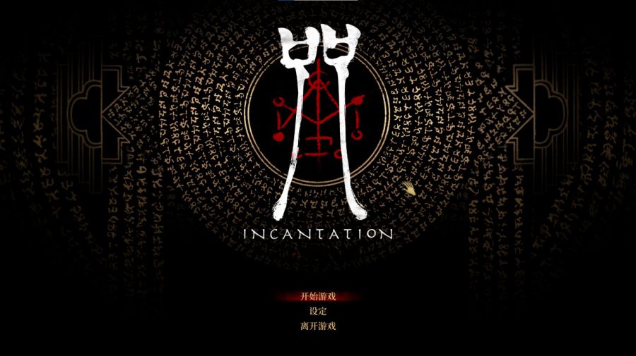 微信图片_2025-10-20_083723_741.JPG