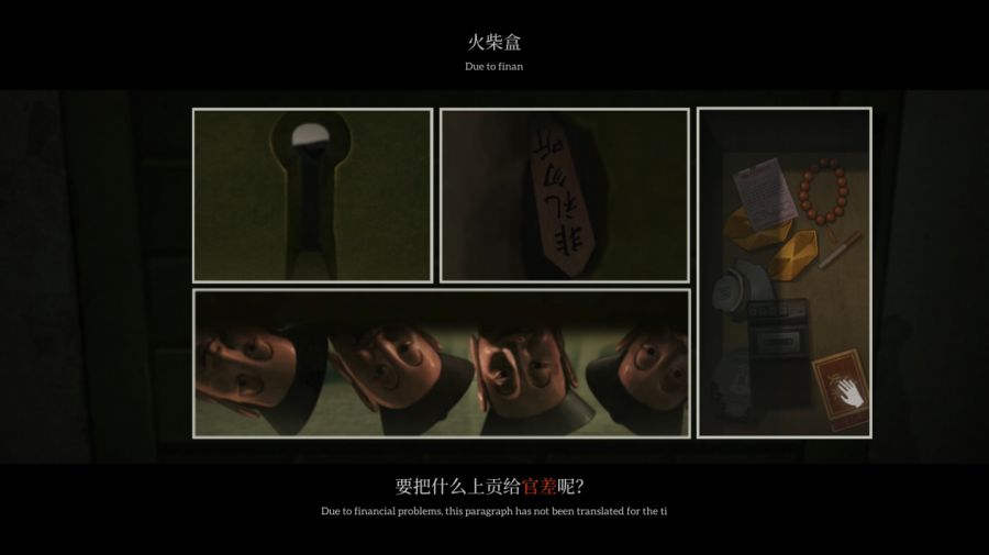 微信图片_2025-10-20_083739_373.JPG