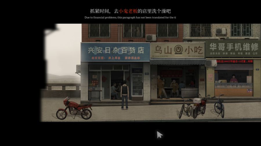 微信图片_2025-10-20_083744_940.JPG