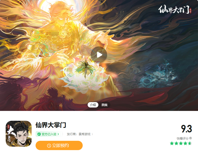 微信图片_2025-10-20_143236_669.png