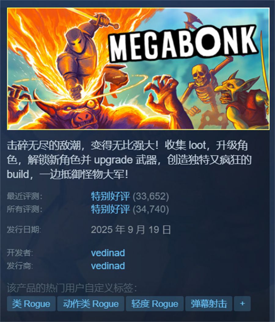 微信图片_2025-10-21_091205_832.JPG