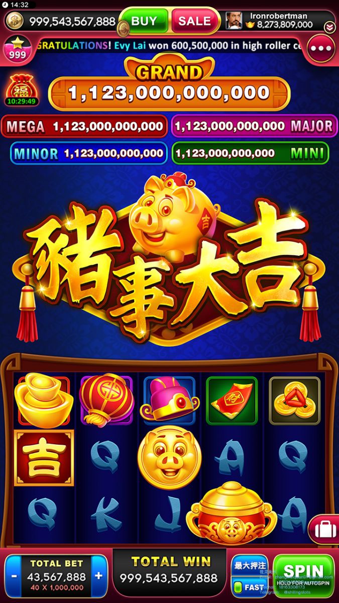 武漢視覺作品 (22).png