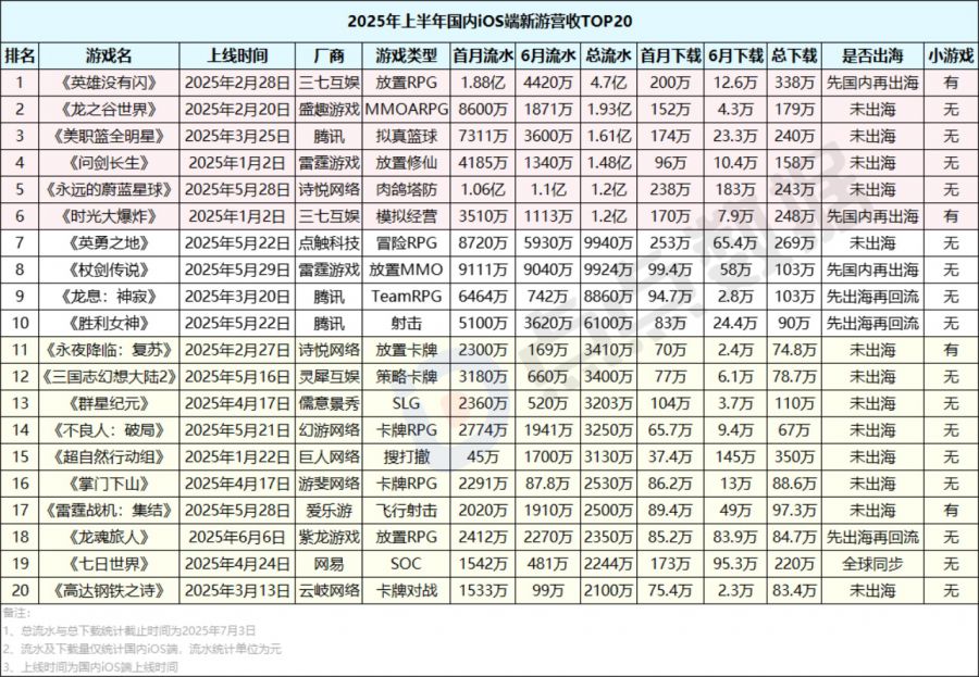 微信图片_2025-10-22_083647_588.JPG