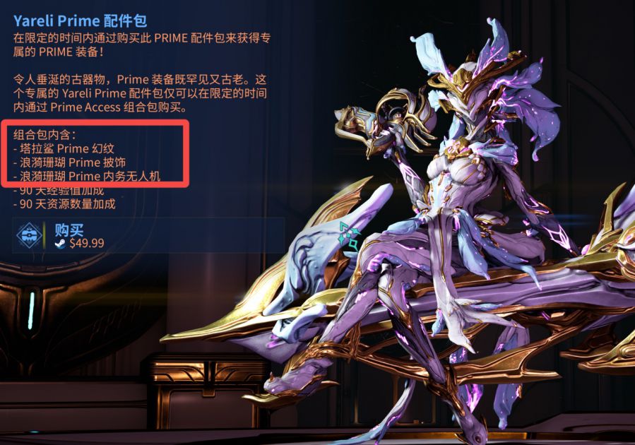 微信图片_2025-10-23_085427_074.JPG