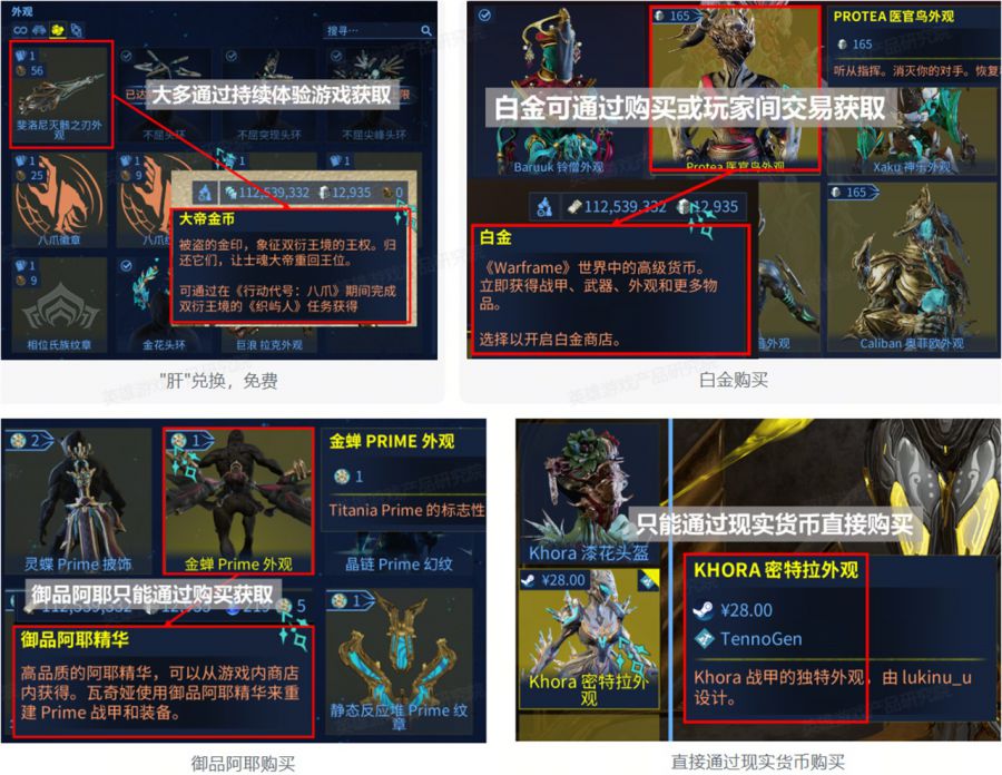 微信图片_2025-10-23_085425_588.JPG