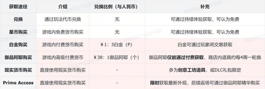 微信图片_2025-10-23_085424_266.JPG