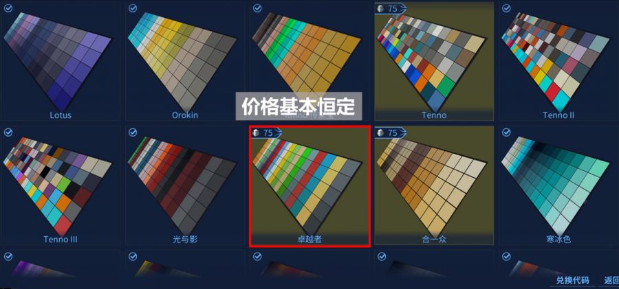 微信图片_2025-10-23_085434_794.JPG