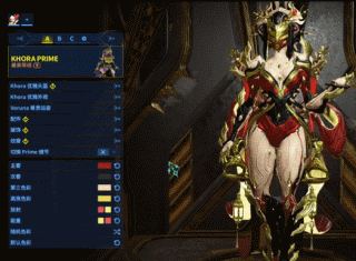 微信图片_2025-10-23_085431_330.gif