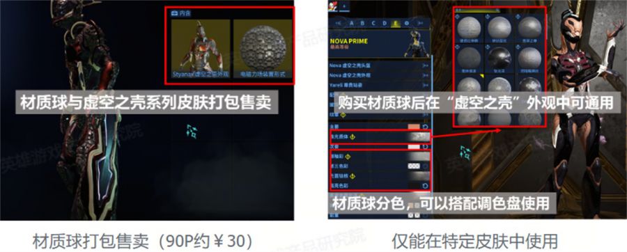 微信图片_2025-10-23_085447_394.JPG