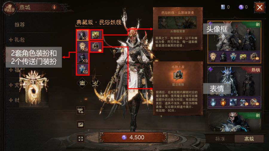 微信图片_2025-10-23_085444_586.JPG