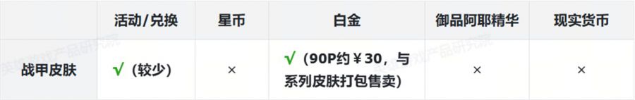 微信图片_2025-10-23_085450_282.JPG