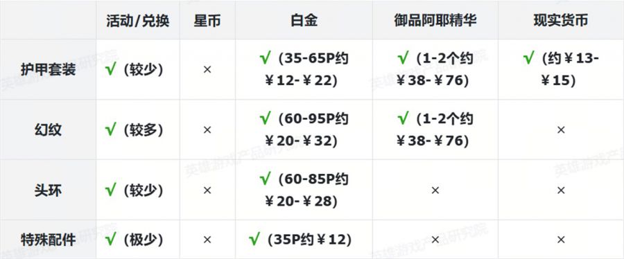 微信图片_2025-10-23_085457_371.JPG