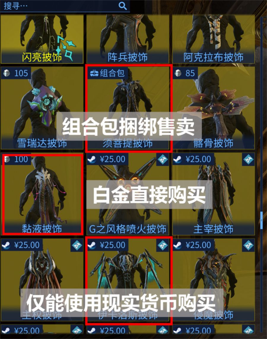 微信图片_2025-10-23_085458_770.JPG