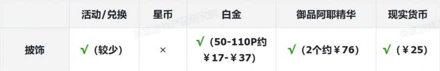 微信图片_2025-10-23_085501_522.JPG