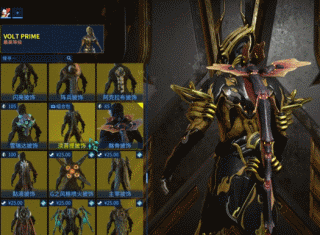 微信图片_2025-10-23_085500_098.gif