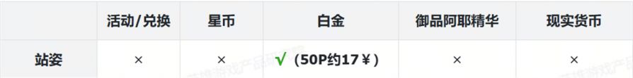 微信图片_2025-10-23_085505_818.JPG
