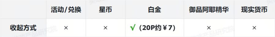微信图片_2025-10-23_085518_594.JPG
