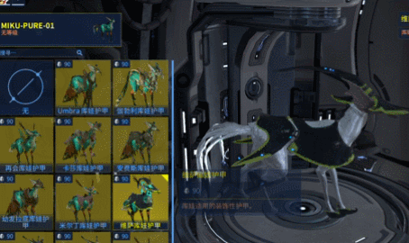 微信图片_2025-10-23_085527_802.gif