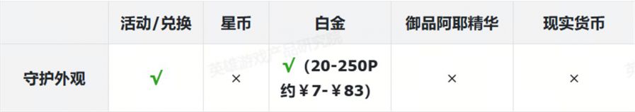 微信图片_2025-10-23_085534_026.JPG