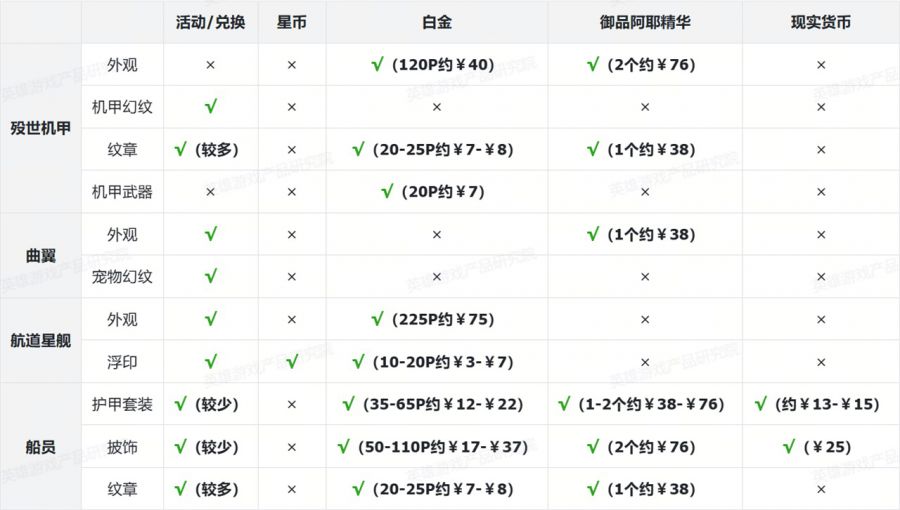 微信图片_2025-10-23_085558_898.JPG