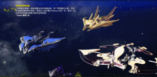 微信图片_2025-10-23_085603_578.gif