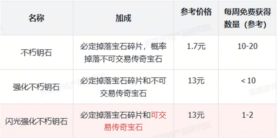 微信图片_2025-10-23_085615_154.JPG