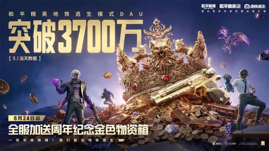 微信图片_2025-10-23_095112_637.jpg