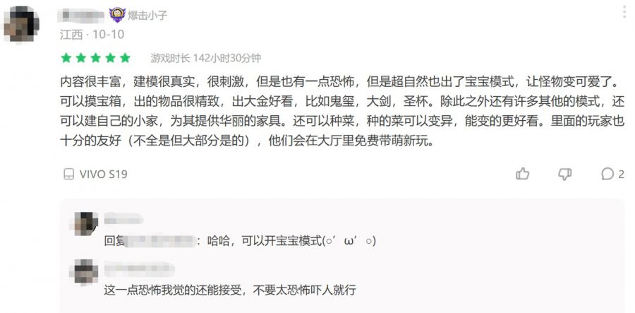 微信图片_2025-10-23_095114_406.JPG